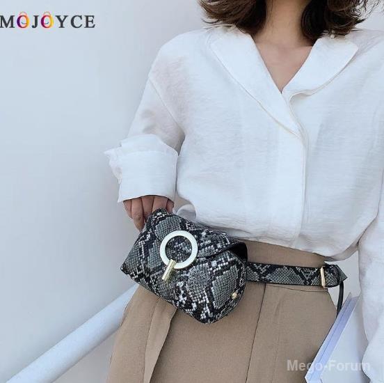 Магазин женских сумок на пояс: Mojoice