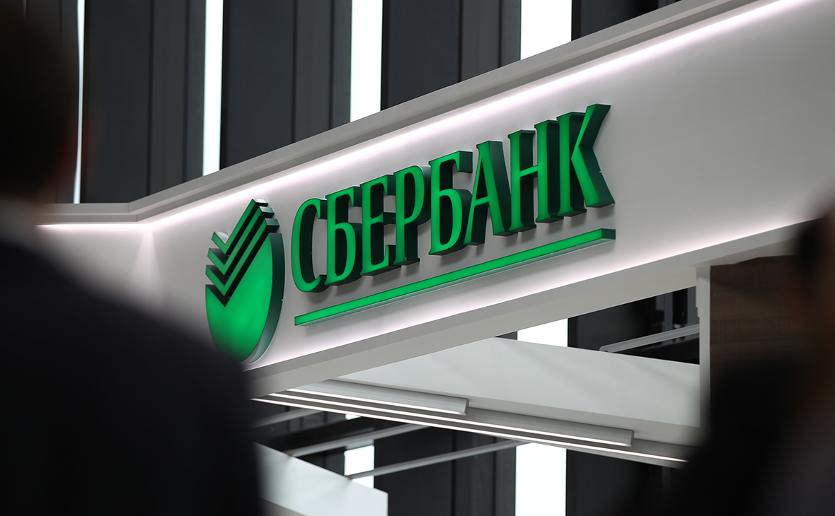 Снижение ставки по ипотеки в Сбербанке: правда или вымысел?