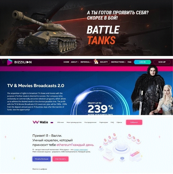 из каких комплектующих лучше собрать персональный компьютер, чтобы всё сочеталось и отлично работало. на mego-forum.ru