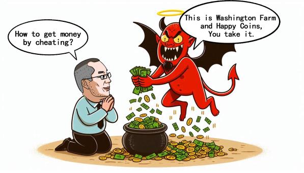 Подбираю недорогую мебель для дома на mego-forum.ru